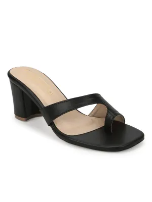 Black PU Square Toe Block Heel Mules