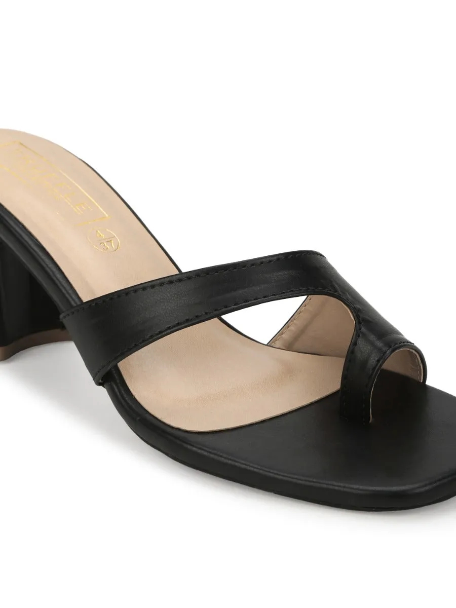 Black PU Square Toe Block Heel Mules